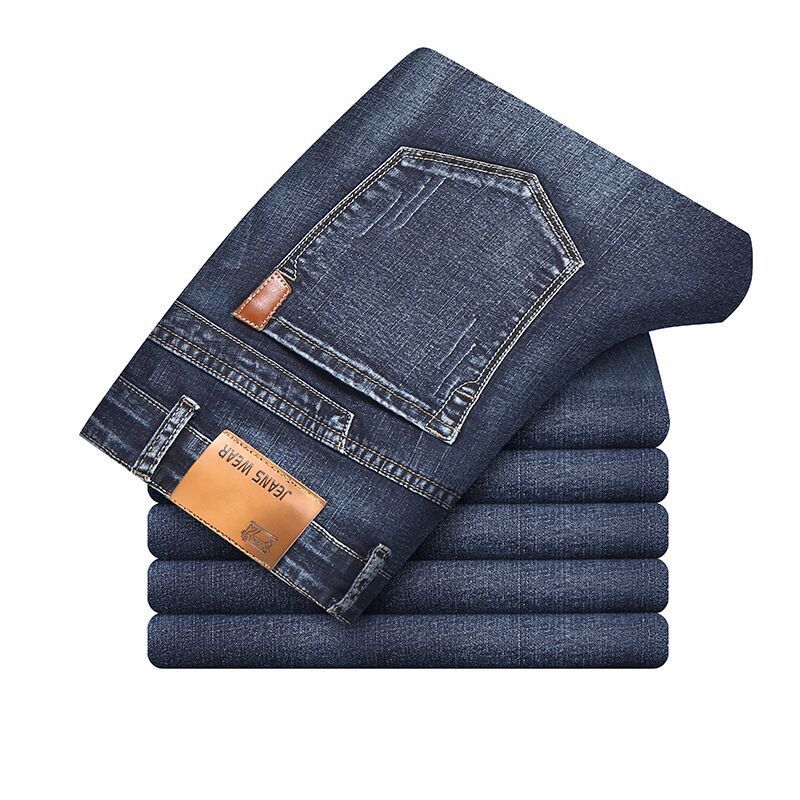 Ciro™ | Premium Stretch Jeans